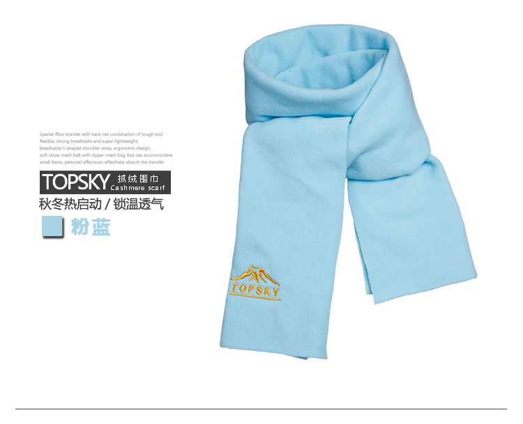 Topsky du lịch bên ngoài các môn thể thao mùa thu đông khăn caro phượt	