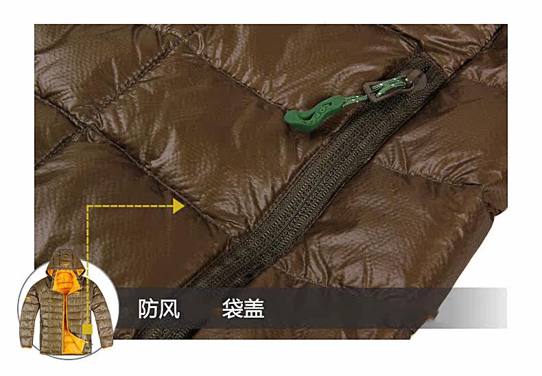 Подробности 20.jpg