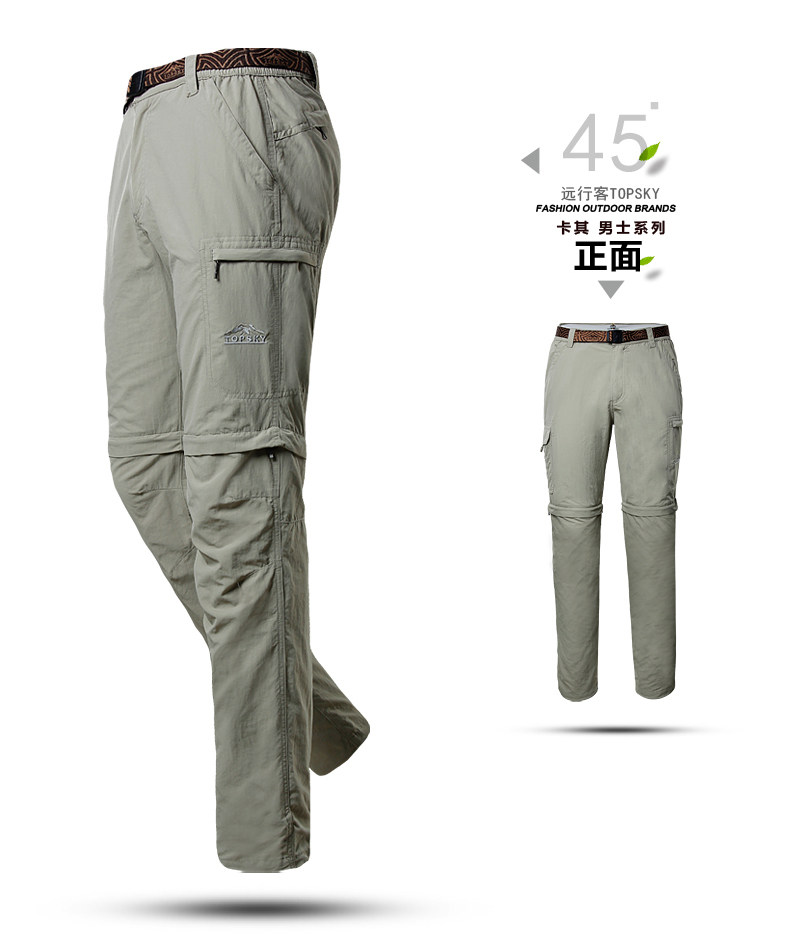 Продукт Display_04