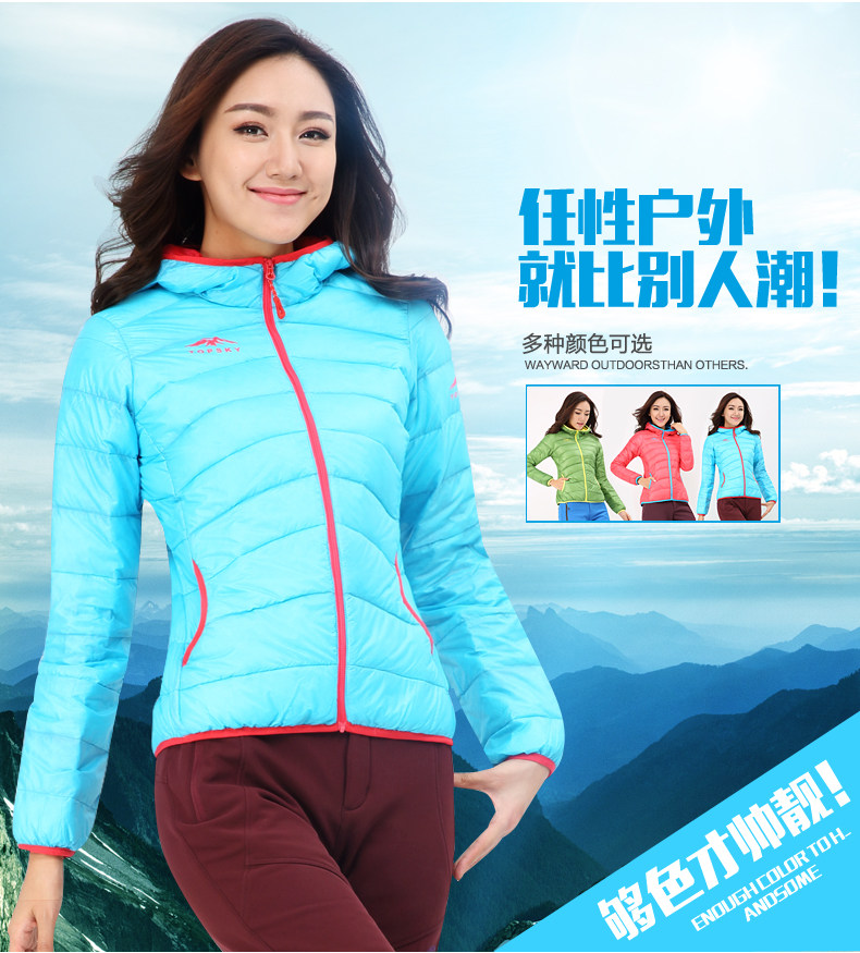 Подробности 2.JPG