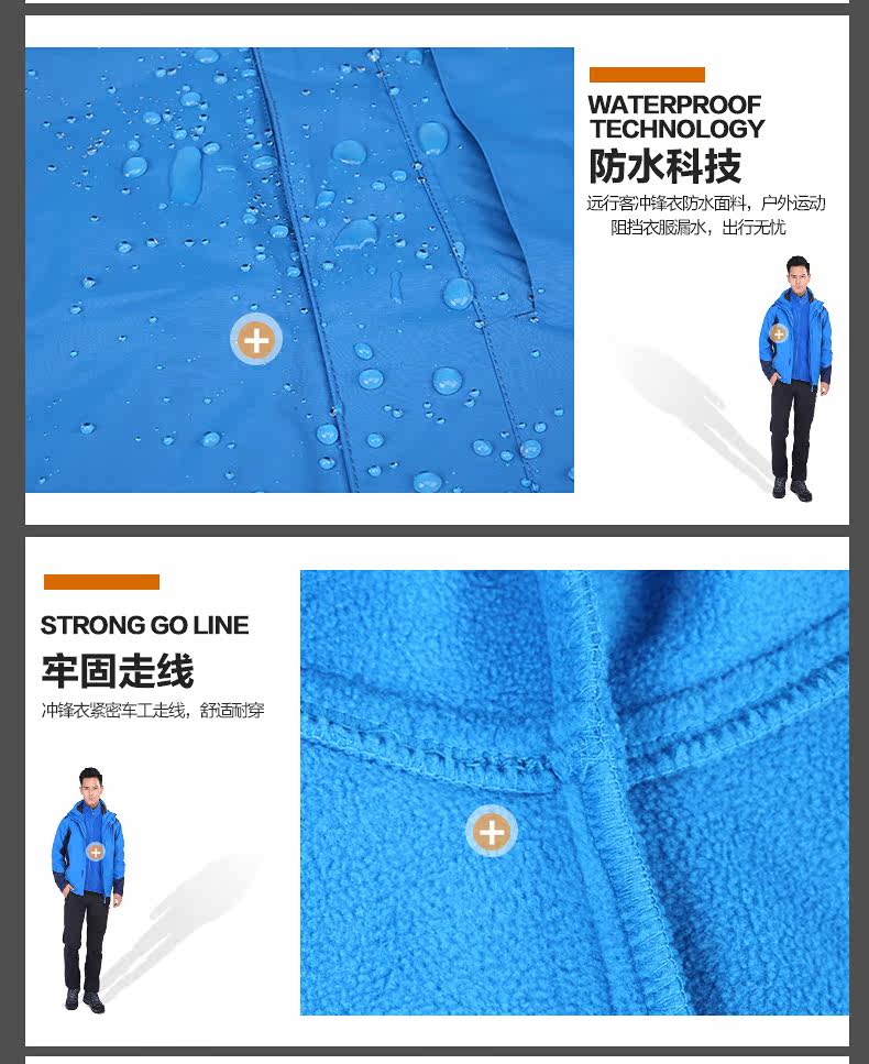 QQ Picture 20170824112408_04.jpg