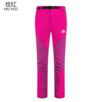 Женщины-мейхон