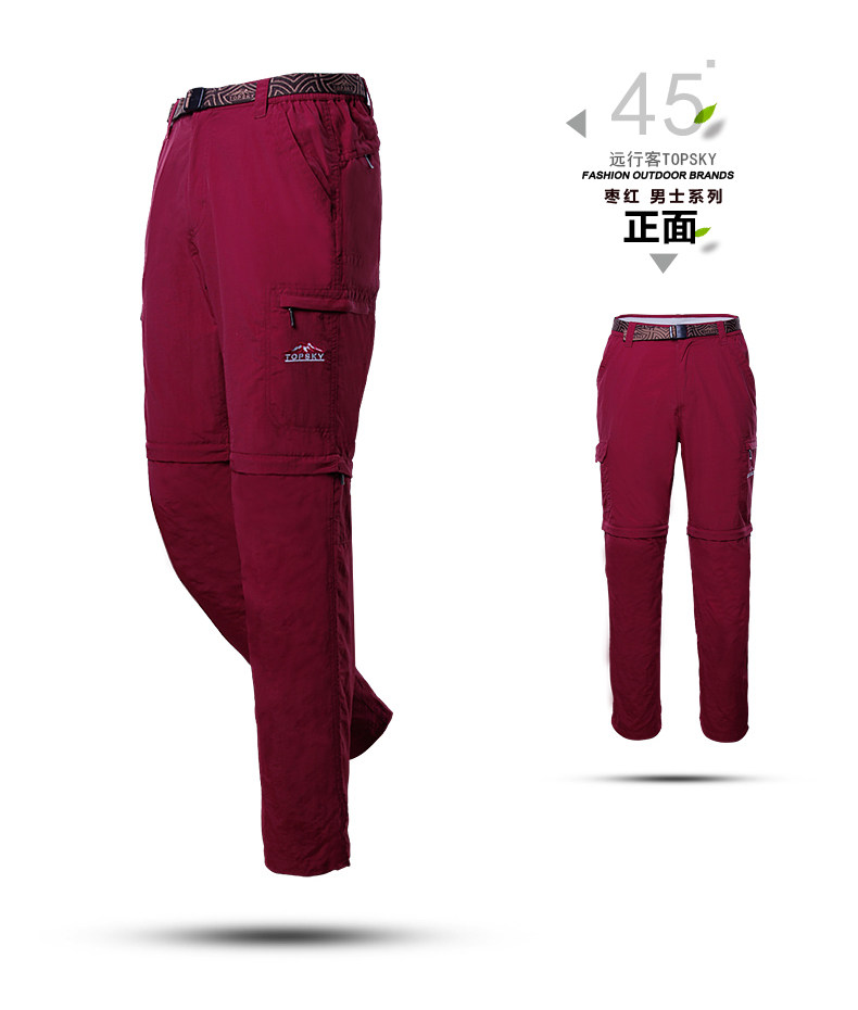 Продукт Display_06