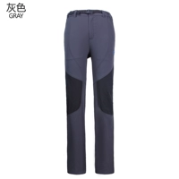 Мужчины-серые