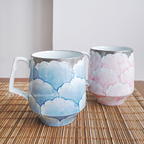 Japan imported Arita ware Wenshan Kiln hand-painted peony series ceramic mug Coffee cup Water cup Teacup gift box