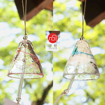Spot Japan imported Tsugaru glass Ishizuka glass handmade stained glass wind chimes hanging Japanese wind chimes gifts