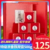 Товары от 家乡缘品牌店