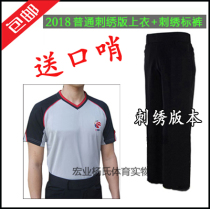 2021 New CBA Professional Basketball Referee Uniforms Referee Tops Referee Pants Black Trousers Suit