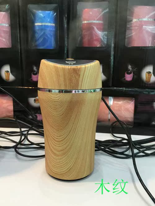 Humidificateur USB - Ref 410786 Image 37