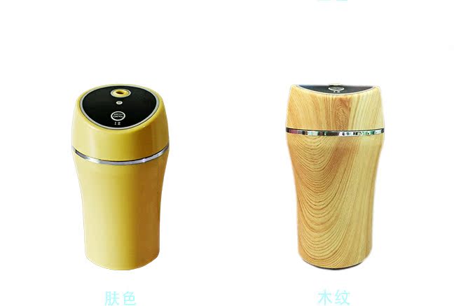 Humidificateur USB - Ref 410786 Image 18