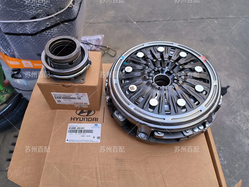 15 Tucson, Feesta, Kx5, Mingtu, Ix25, Sujiu, K4, Kx3, K5, Etc. 1.4t 1.6t Dual-Clutch Disc Set