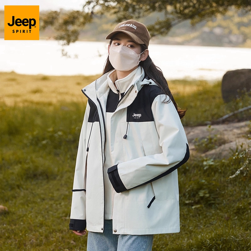 Jeep Jeep Spirit Outdoor Style Hooded Jacket Men's Spring Three-In-One Windproof and Waterproof Jacket Top