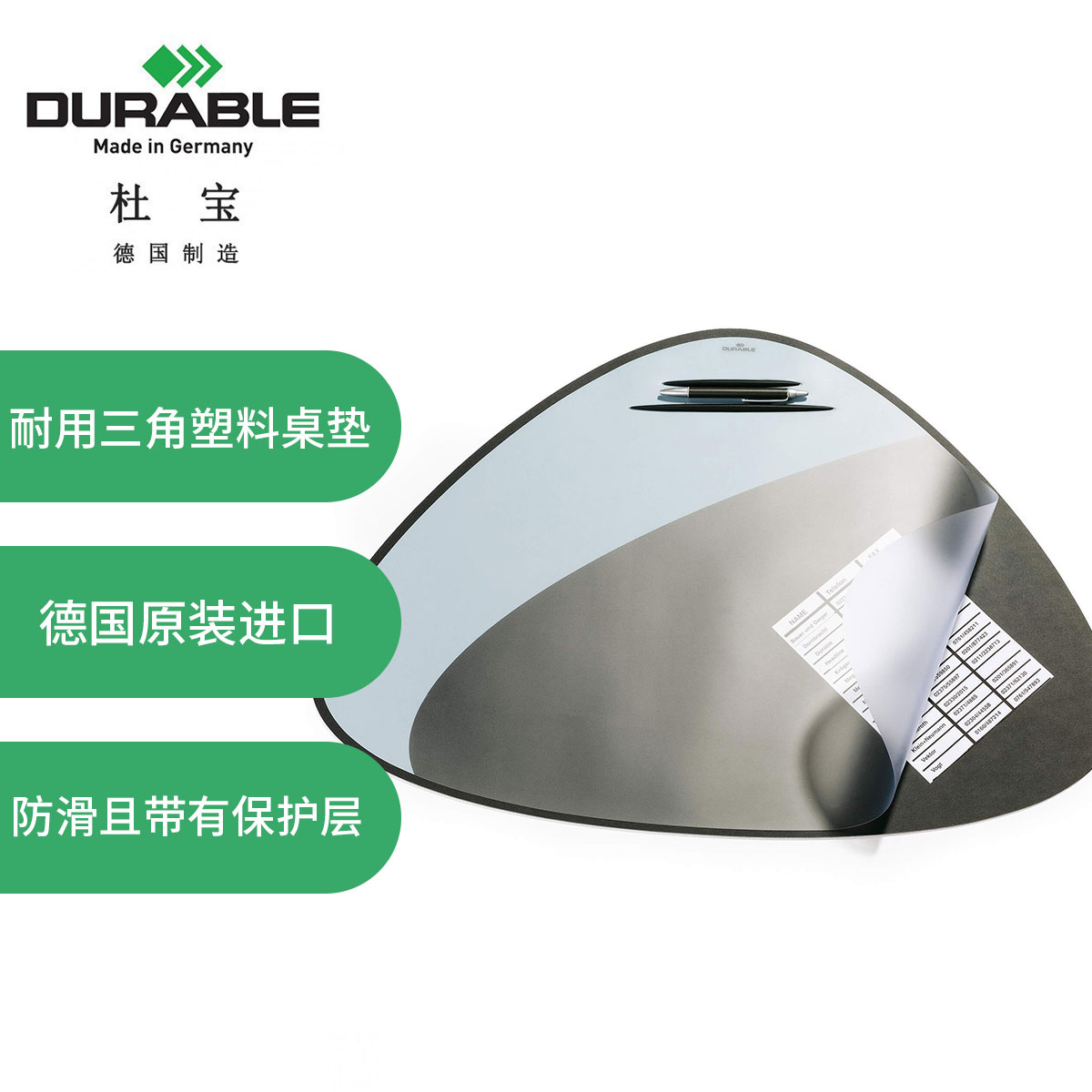 Durable plastic triangle plastic plastic plate silver color (69*51cm)