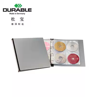 Germany imported Dubao DURABLE OFFICE supplies REFINED DISC storage folder 96 pieces pack
