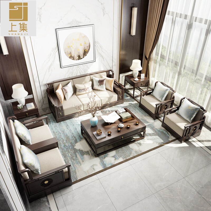 New Chinese style solid wood sofa combination modern villa living room large and small apartment fabric sofa Zen light luxury furniture