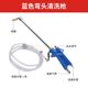 ເຄື່ອງຈັກແຮງດັນສູງ pneumatic cleaning gun ຝຸ່ນ blowing gun water spray gun fuel spray gun air conditioning cleaning extension rod long nozzle spray gun