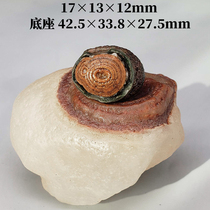 Inner Mongolia Alxa natural eye stone raw stone and strange stone wire-wrapped eye agate Gobi stone veins sugar heart