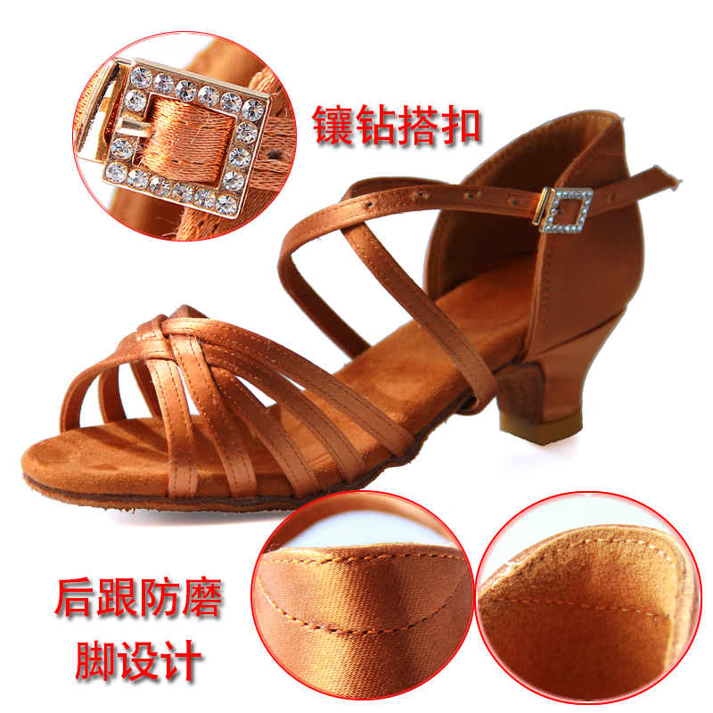 Chaussures de danse latino en satin - Ref 3448217 Image 3