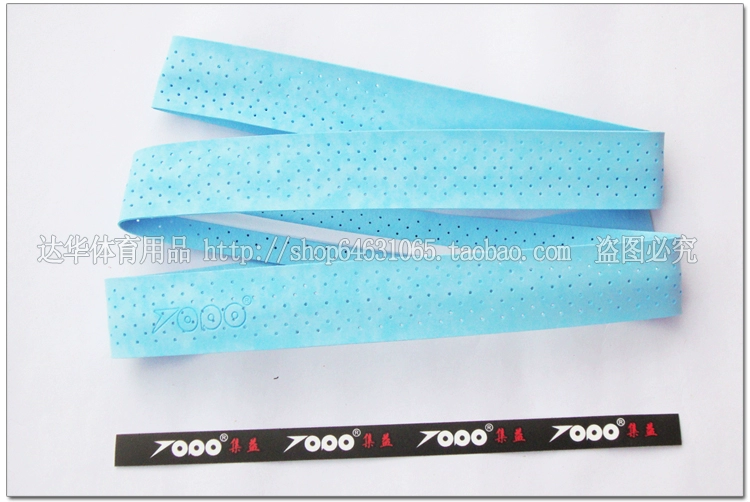 4 cầu lông keel gel tay chà mồ hôi khô thấm với không trượt thở quần vợt clap dây đeo bộ vợt cầu lông