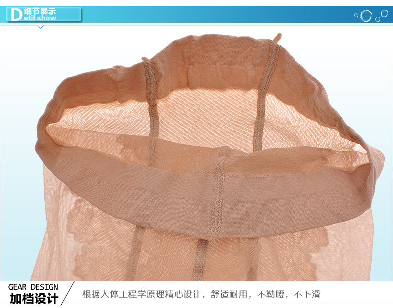 Chaussettes - collants simple - Ref 755381 Image 27