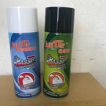 Dr Turtle Turtle Platinum rubber Chassis armor armor self-spraying anti-rust waterproof anti-sound insulation rubber granule glue