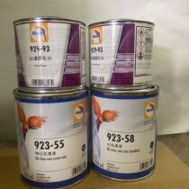 Parrot imported special matte varnish 923-55 58 No bright oil Dimming gold oil Two-component varnish