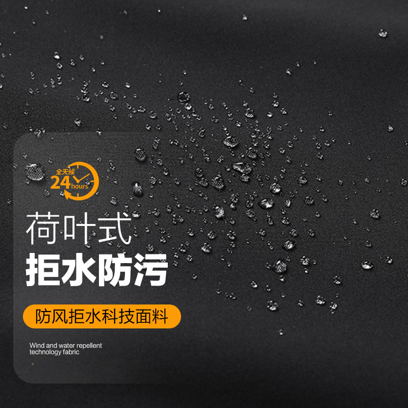 Windproof and Waterproof Men's Outdoor Pants for Autumn and Winter, Cold-Proof, Warm, Fleece-Lined, Thickened, Suitable for Camping, Fishing, and Hiking, Three-Proof Long Pants