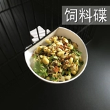 Полная бесплатная доставка мягкая продукта блюдо из пластиковую муфту блюдо для животных птицы птица попугай для пищевой коробки мягкая пищевая тарелка для домашних животных