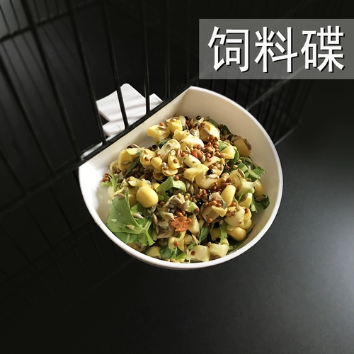 Полная бесплатная доставка мягкая продукта блюдо из пластиковую муфту блюдо для животных птицы птица попугай для пищевой коробки мягкая пищевая тарелка для домашних животных