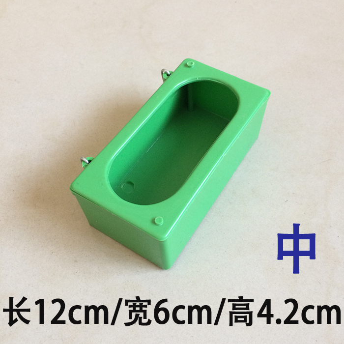 Đầy đủ thiết bị chim bồ câu / cung cấp chim treo máng thức ăn hộp nước máng chìm thức ăn máng thức ăn - Chim & Chăm sóc chim Supplies Cám trứng