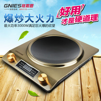 Concave Oven High Frequency Cooktop Battery Furnace Burst hot pot Home fried vegetables High power Rape energy saving for appointment