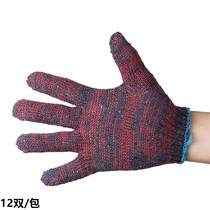 600g labor protection gloves flower red cotton yarn gloves protective gloves wear-resistant labor protection site work gloves