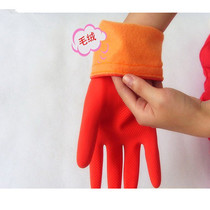 Chunlei plus velvet washing gloves winter thickened rubber laundry plastic kitchen brush bowl housework waterproof and durable