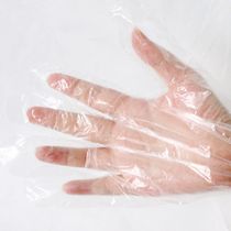 Disposable PE film gloves plastic gloves food hygiene gloves dyeing hair beauty lobster seafood gloves
