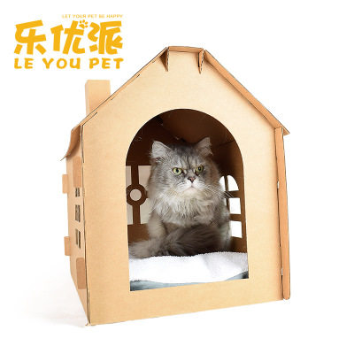 Cat Grab Board Creative corrugated paper Cat Grip Plate Pet Cat Cowl Spot folding paper Cat House
