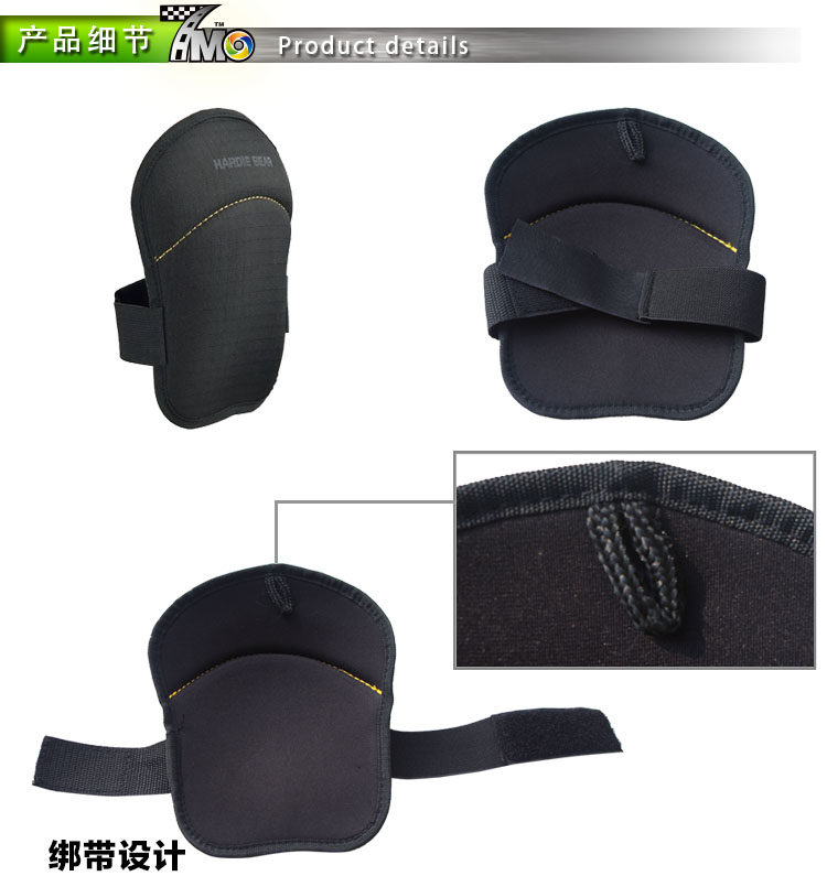 Protection sport - Ref 583708 Image 6