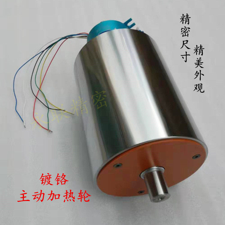 Mirror heating roller high temperature oil heating chrome plating roller hot stamping machine electric heating roller thermal transfer machine pressure composite