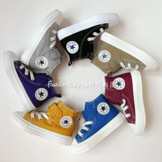 Japanese converse children's casual canvas shoes
