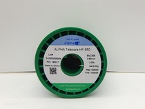 Supply Aifa ALPHAHF850 wire diameter 0 60SAC305 Alpha alloy containing silver halogen-free solder wire