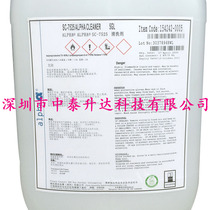 Supply ALPHASC-7525 lead-free cleaning agent Alpha efficient washing water convinced love law pine perfume