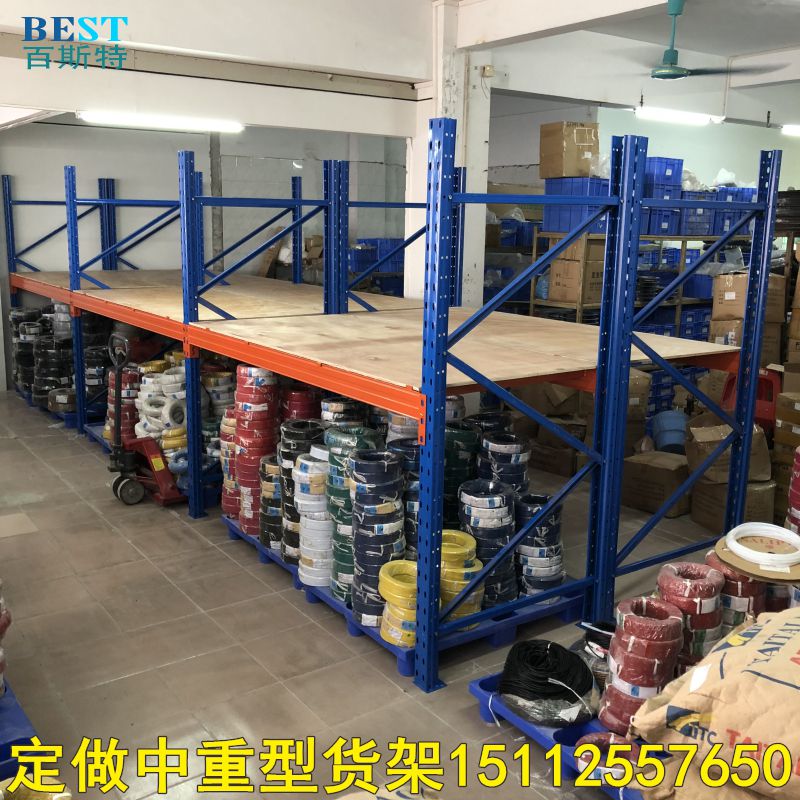 Heavy-duty shelves custom-made cloth beam-type pallets thickened large-scale factory storage warehouse shelves