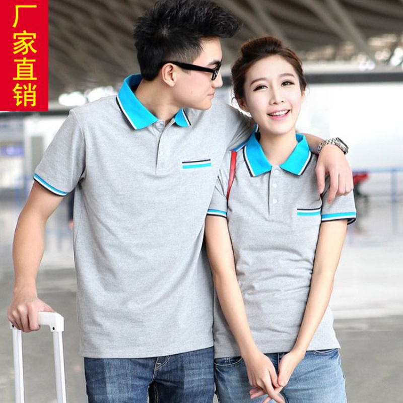 Custom waiter overalls men's short sleeves T-shirt tops summer lapels single piece overalls workman's labor protection suits
