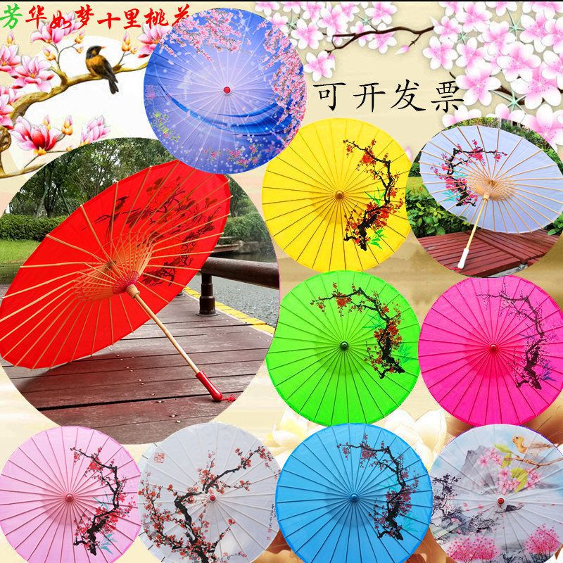 Jialu female flower umbrella silk oil-paper umbrella craft umbrella classical Chinese style performance prop umbrella cheongsam catwalk dance umbrella