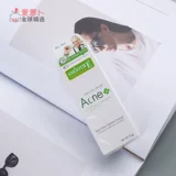 Гель, упаковка, Таиланд, скрывает прыщи, анти-акне, 10г