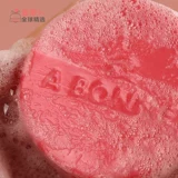 Таиланд, мыло Bonne Whip Soap Bangni берет пузырьковую сеть ароматерапии эфирного масла мыла 100G