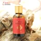 Пробная бутылка Rose 30 мл без коробки