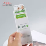 Гель, упаковка, Таиланд, скрывает прыщи, анти-акне, 10г