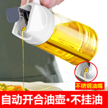 Automatic glass oil Pot Kitchen household plastic leak-proof oil jar soy sauce bottle vinegar pot large small size pour oil bottle