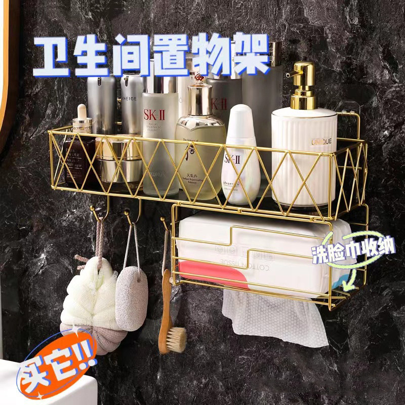 Disposable wash-face towels containing case wall-mounted shelfs Put round finish towels Makeup Room Makeup Cotton Extraction Box