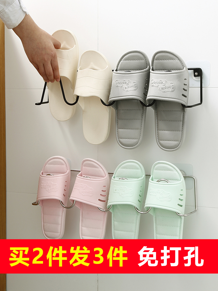 Bathroom slipper rack Powder room toilet door Rear wall hanging drain narrow strip shelf hole-free storage artifact